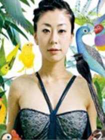 Bird, Japanese Jazz singer